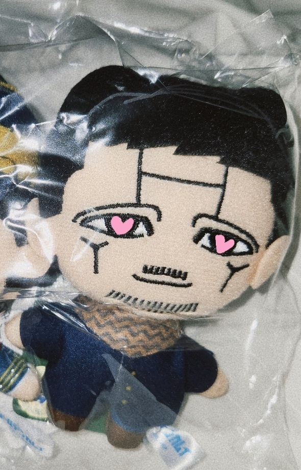 ryo