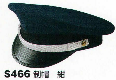 警備員 YNS