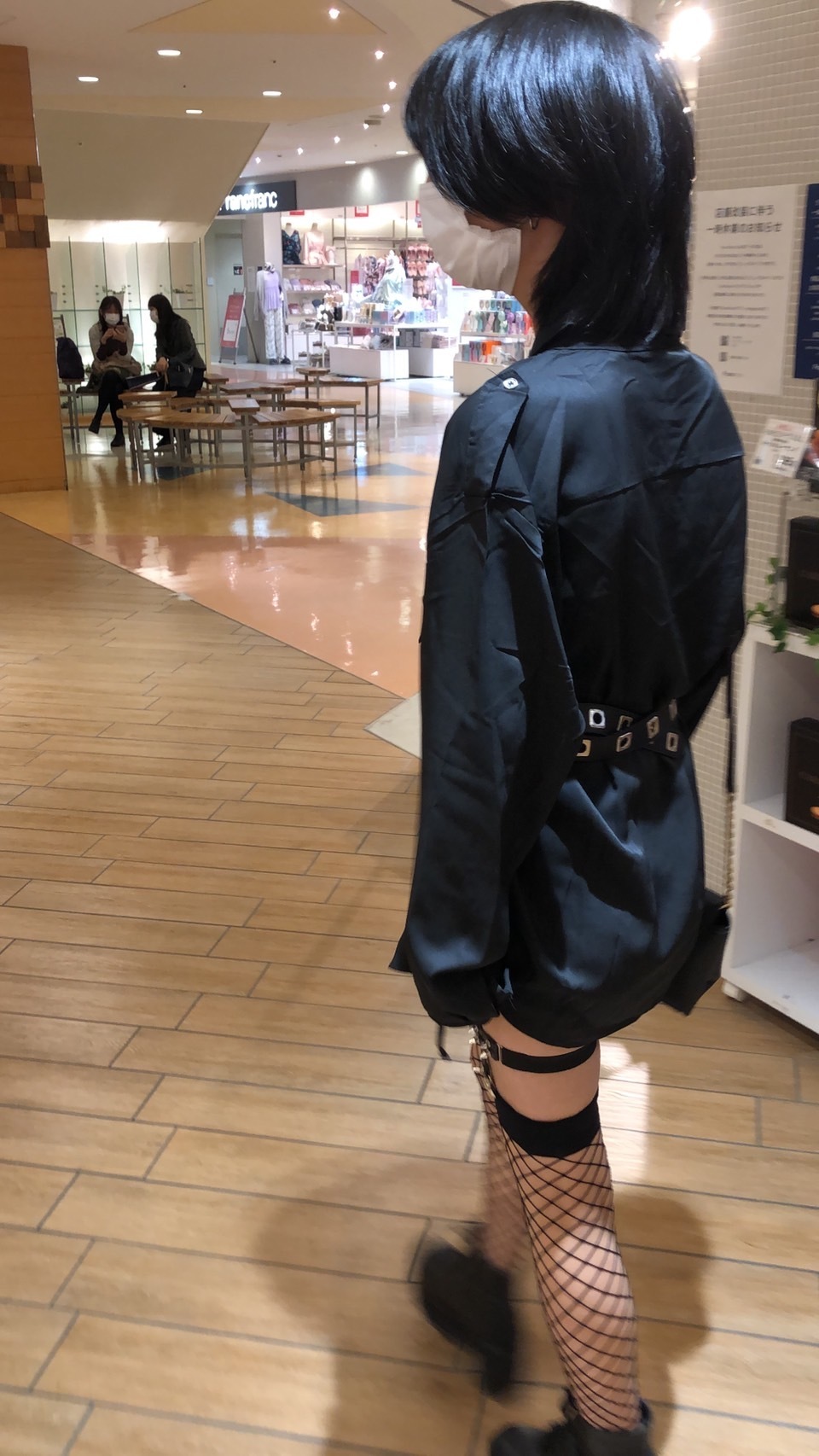 ちゃ
