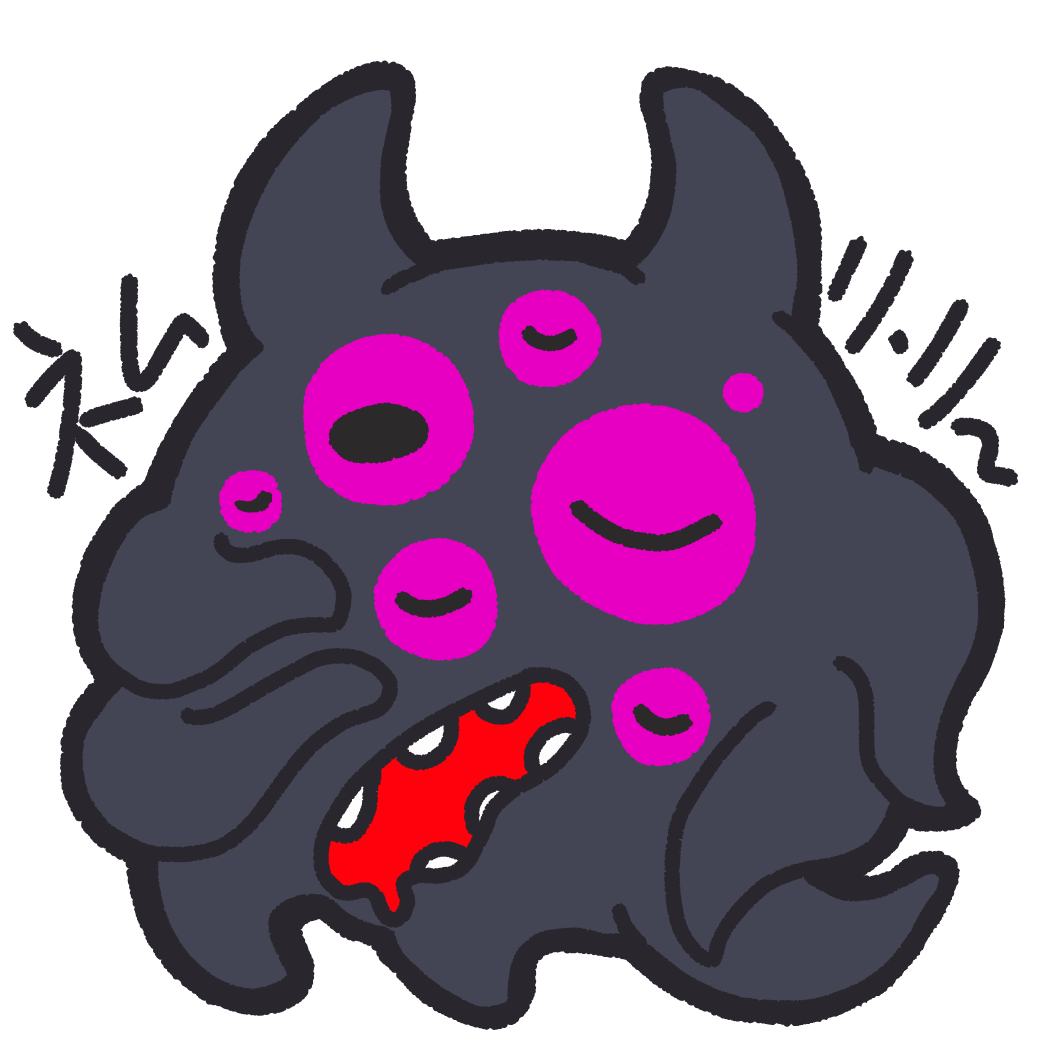 はいすいかん