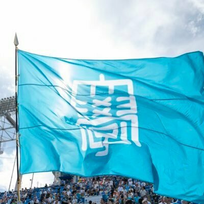 東京大学運動会応援部