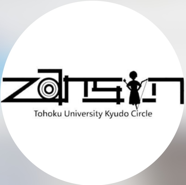 zansin2024
