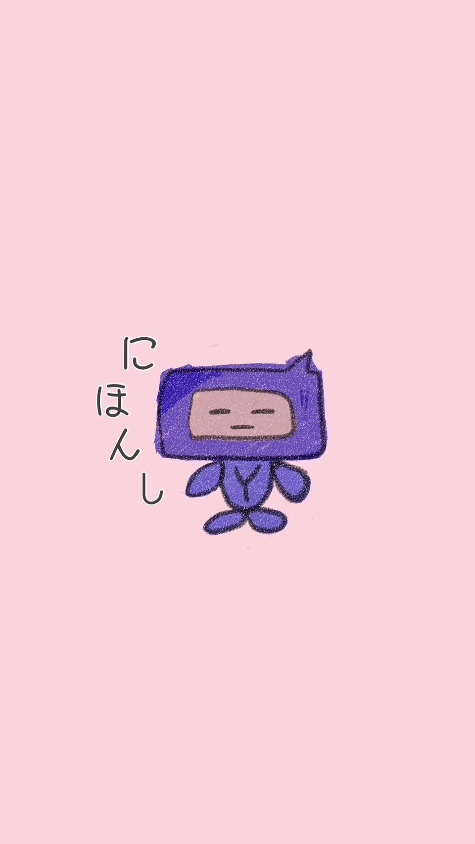 2024_nihonshi