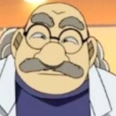 わしじゃよ