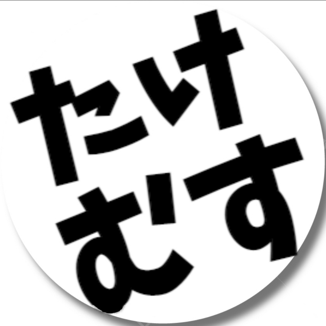京都大学天之武産合氣道同好会