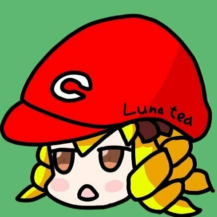 ルナ茶