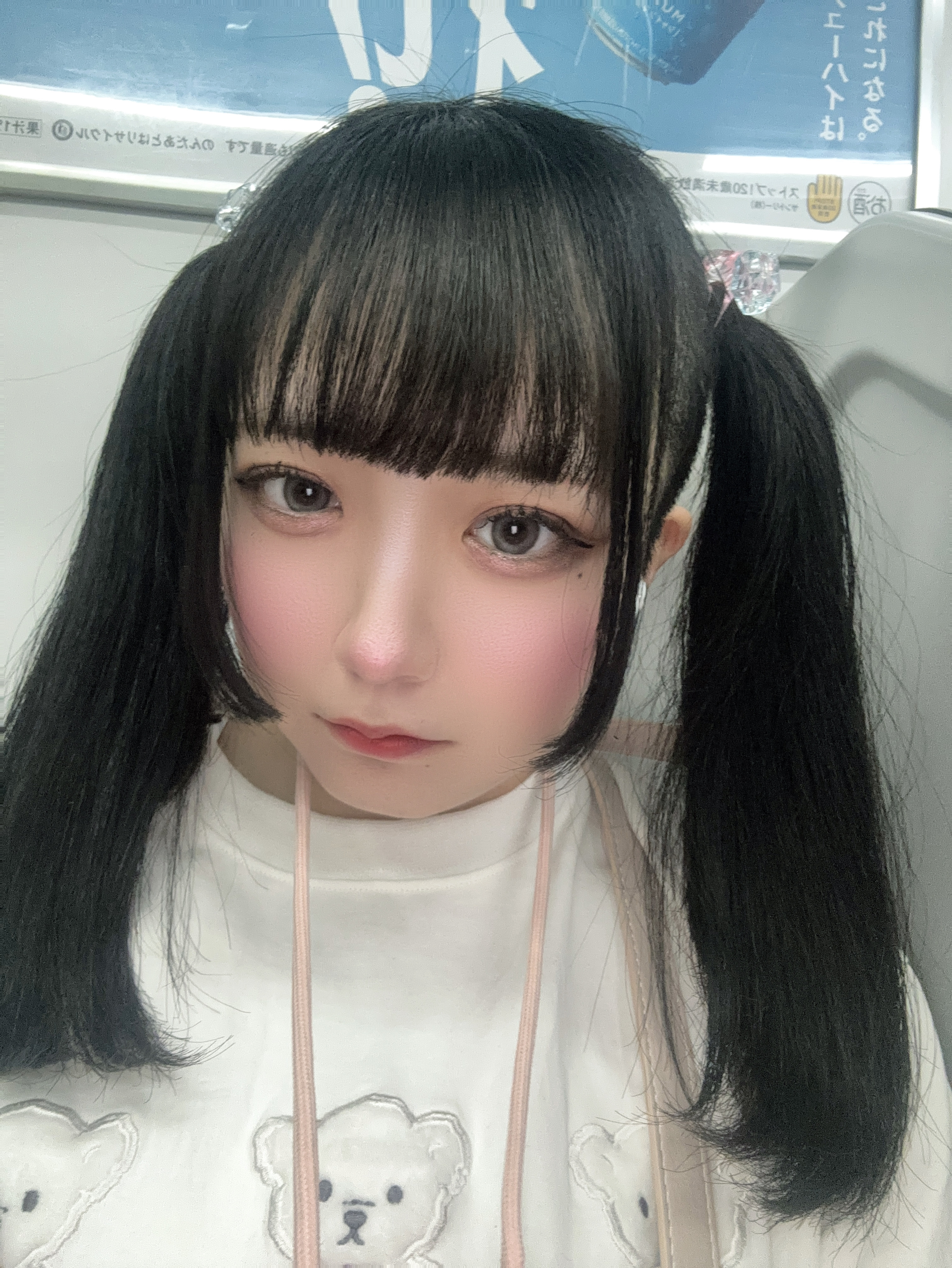 このみちゃん