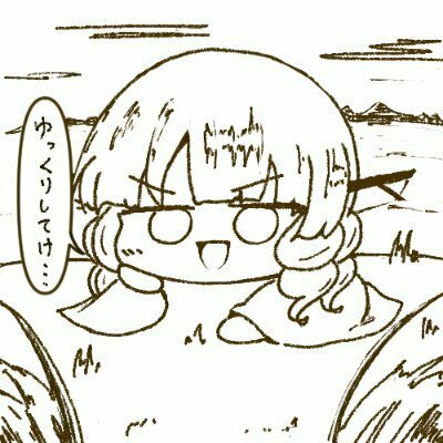 まぐろ