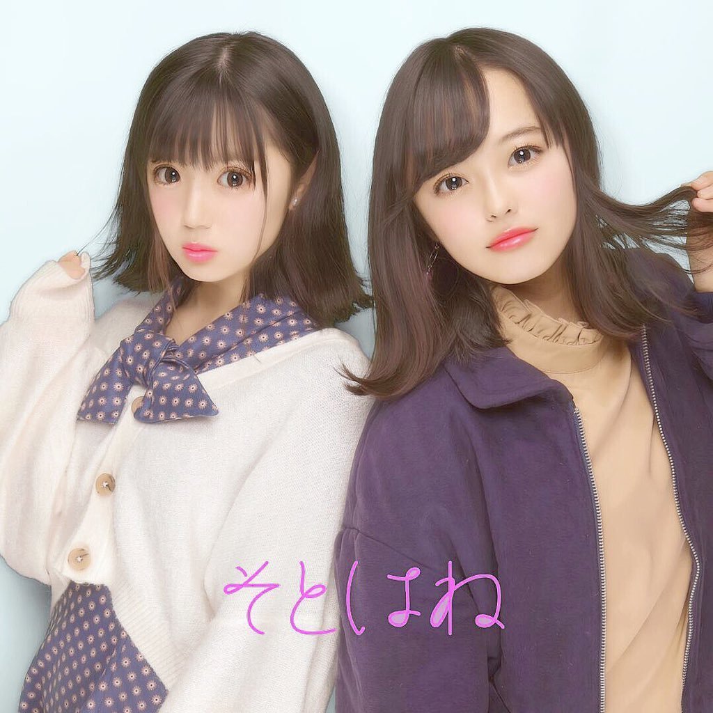 なゆ💉