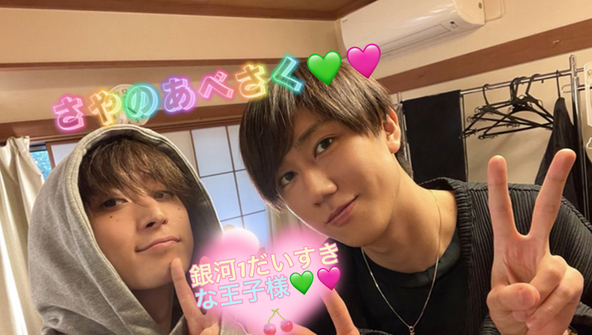 ‪‪❤︎‬あべさくのさやか❤︎