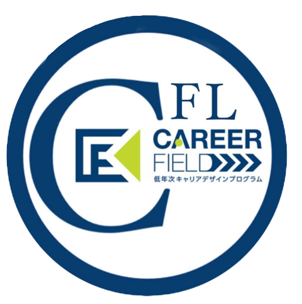 Career_Field_Leaders
