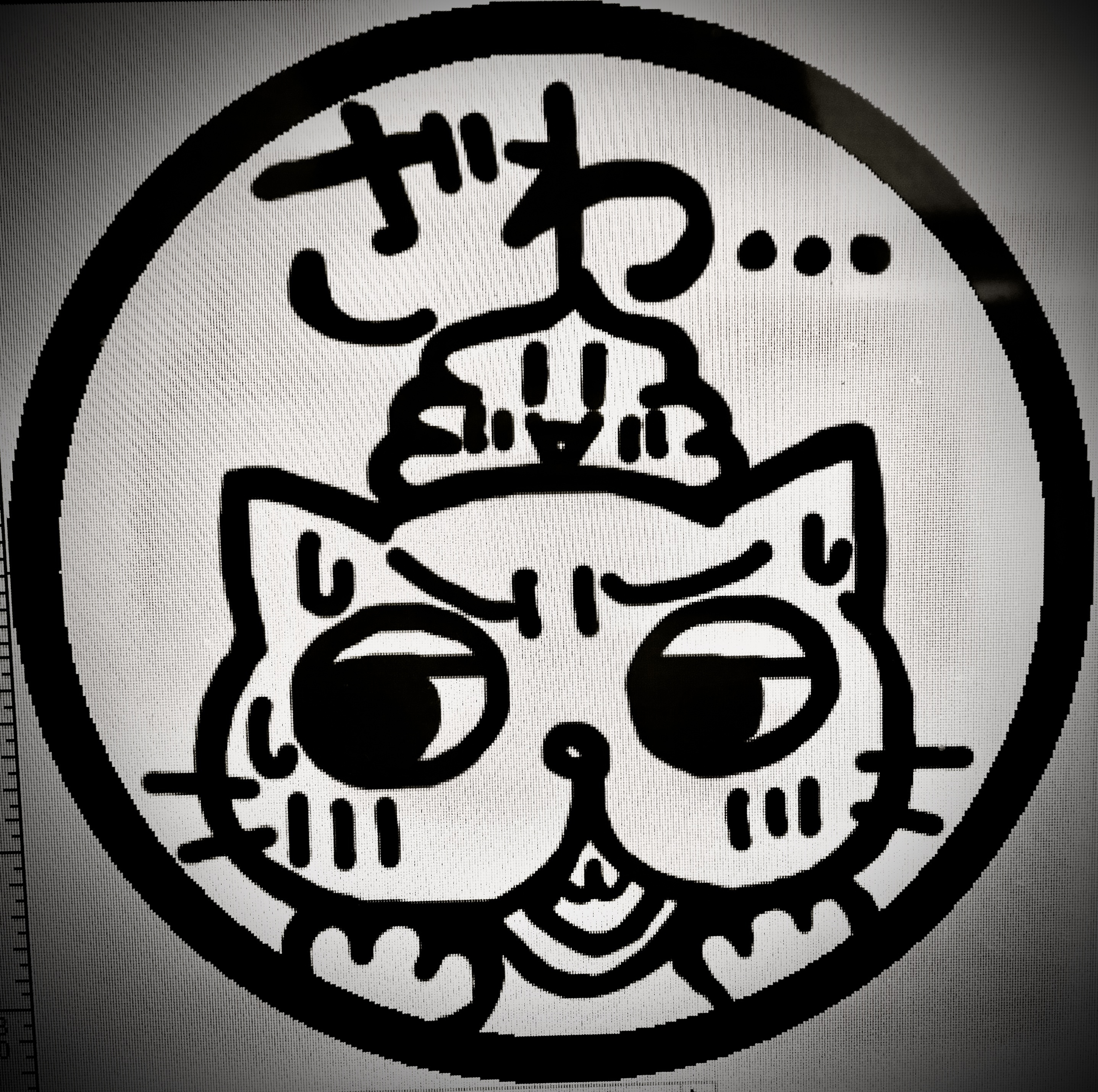 ざわ…