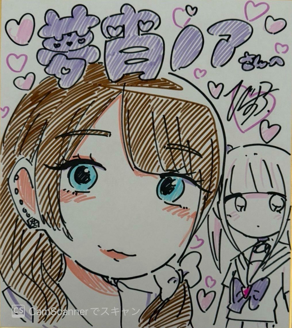 夢宵ノア✡️ゆめよいのあ
