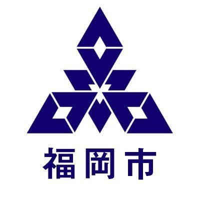 福岡 千紘