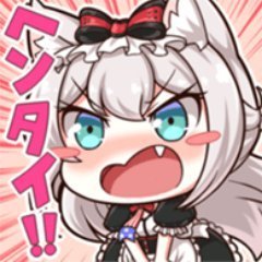毬栗たると