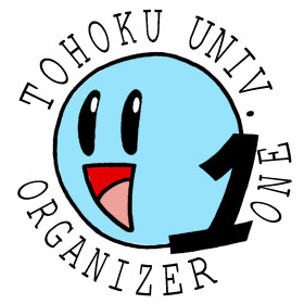 おおわん（東北大生協学生委員会）