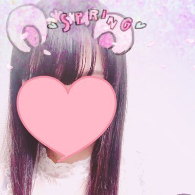 らるむ🌷裏垢女子