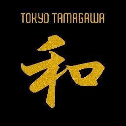 玉川大学教育サークル「和（なごみ）」
