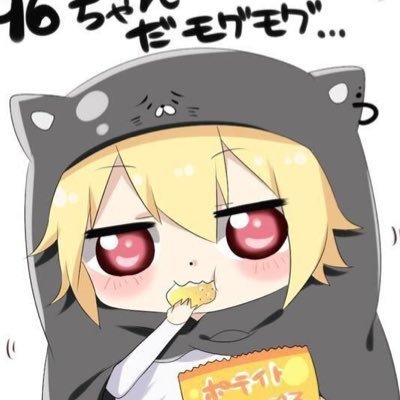 みや