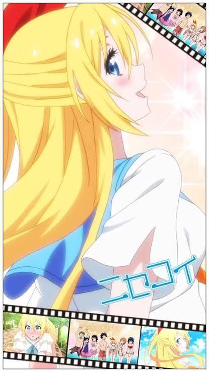 ちとげ
