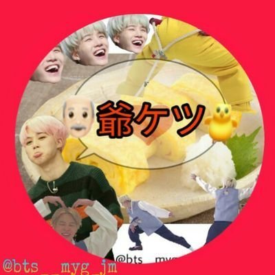 👴🏻お爺のケツから茹でたて卵焼きﾋﾟﾖｯ🐥