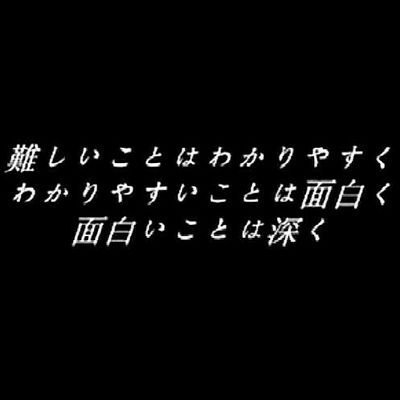遼平