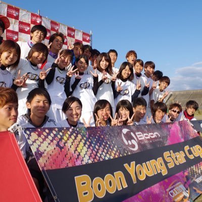 静岡県立大学Arcobaleno