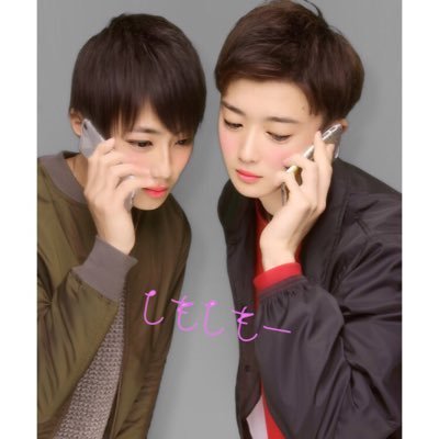 ゆげはやて