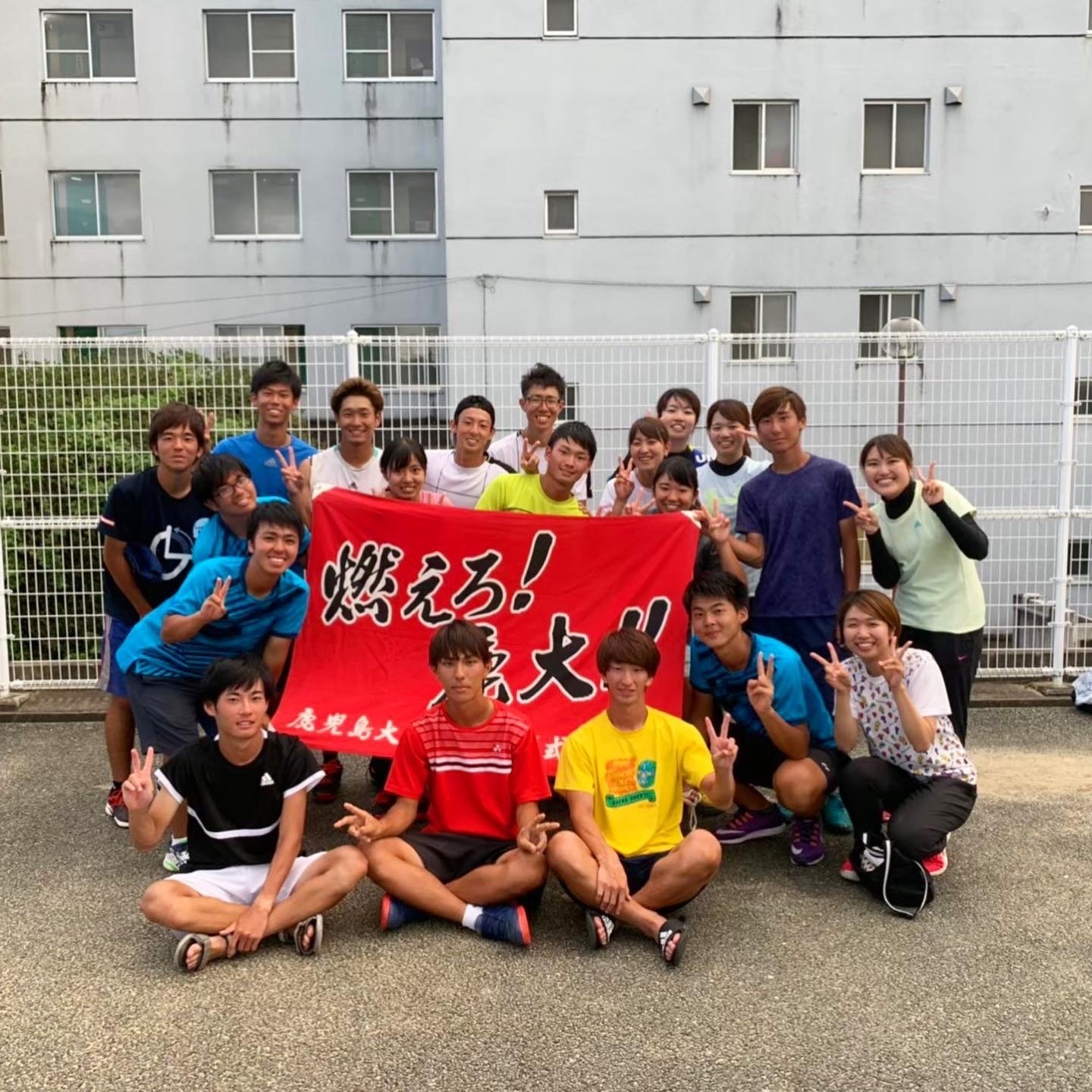 鹿児島大学硬式テニス部