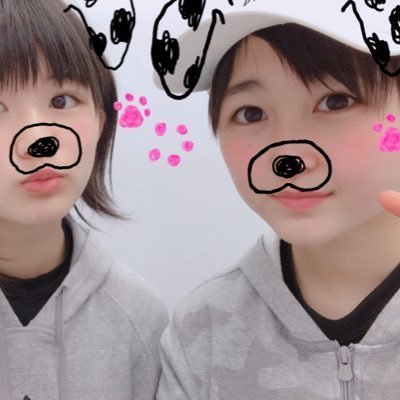 吉山 茜音