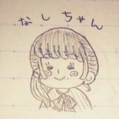 ﾃﾞﾗﾌﾞﾝﾌﾞﾝだど Peing 質問箱