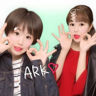 まえあす