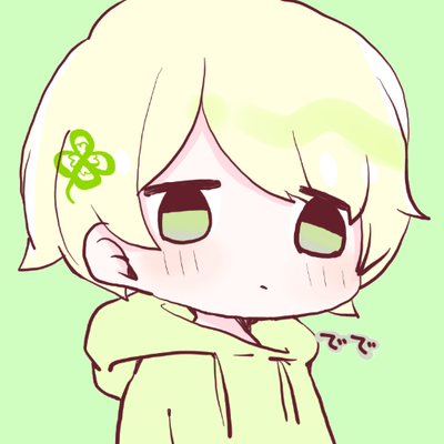 デデちゃん