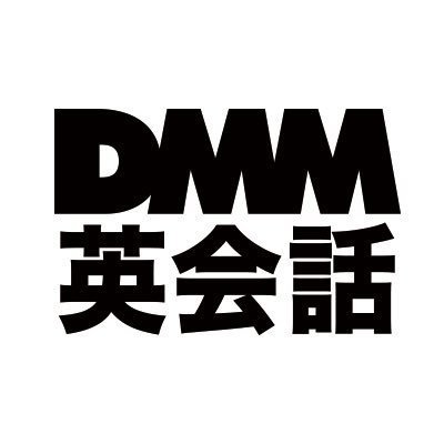 DMM英会話