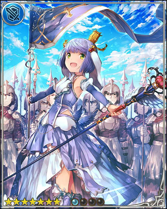 イノセントプリンセス プリム
