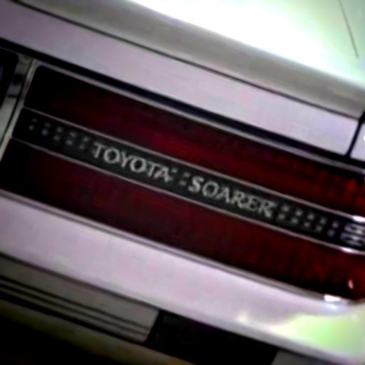 SOARER