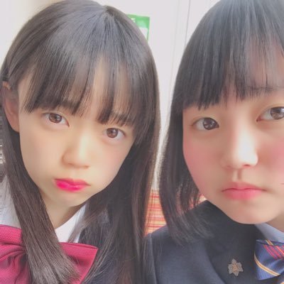 Manami Ü