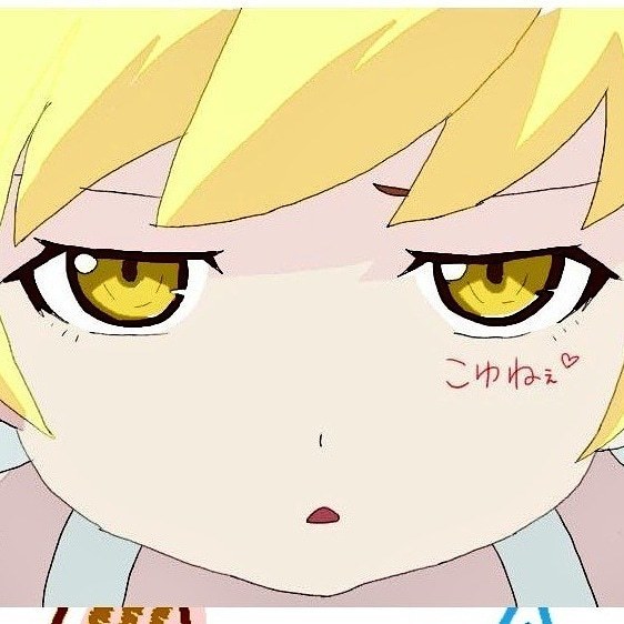 こゆたろう
