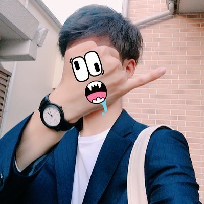 石川 雄貴