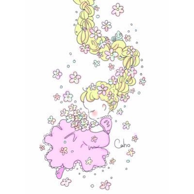 こ こ ろ
