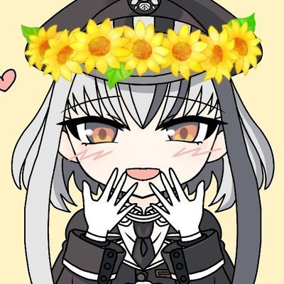むむっ？