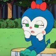 き