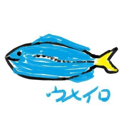 タクメス