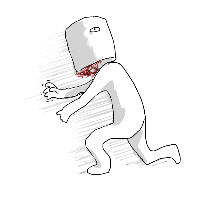 三剣