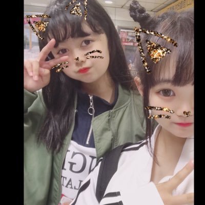 は な