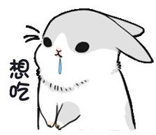 啊啊