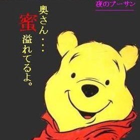 さく
