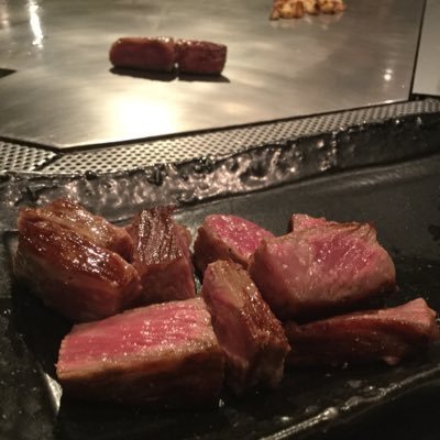 あたん