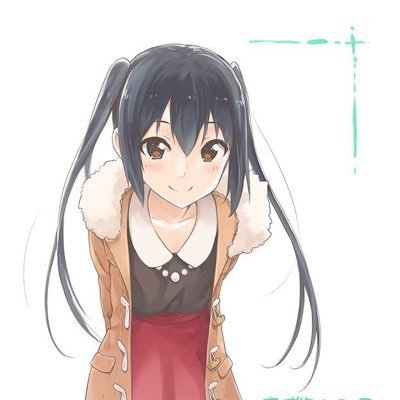 中野 梓
