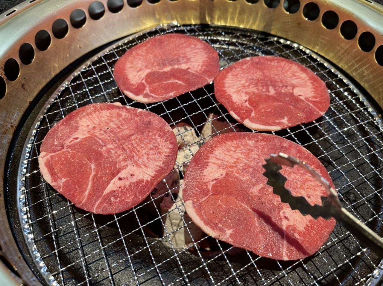 あらためん
